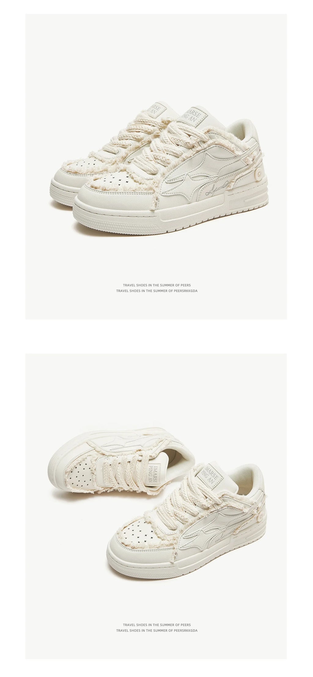Retro Star Casual Sneakers